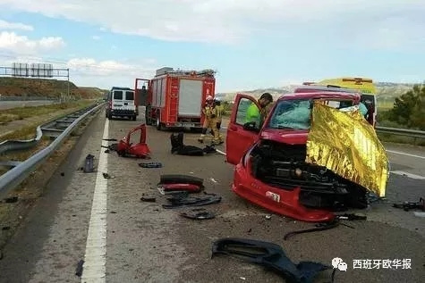西班牙萨拉戈萨两车相撞致一华人司机死亡
