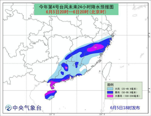 今夜到明天，海南、广东、江西、福建、浙江等地雨势大。