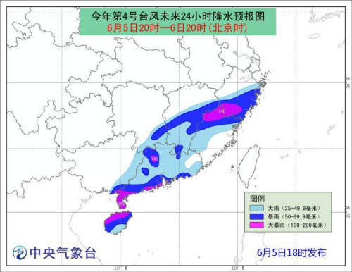 今夜到明天,海南、广东、江西、福建、浙江等地雨势大。 今夜到明天,海南、广东、江西、福建、浙江等地雨势大。