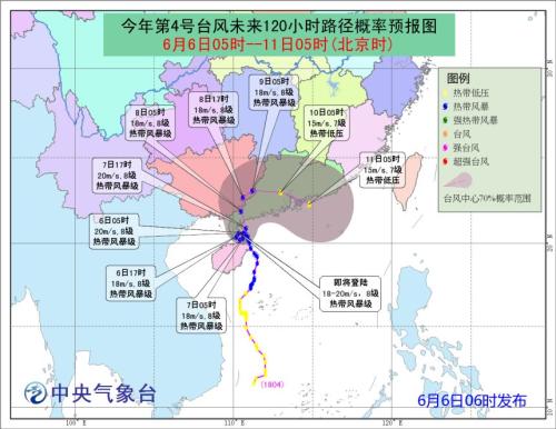 图片来源：中央气象台网站