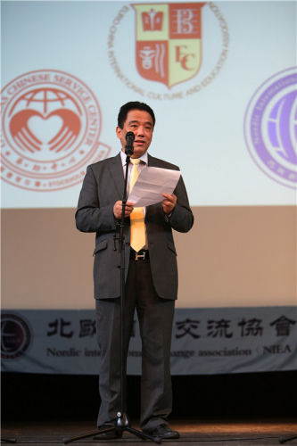 华助中心王建荣主任 华助中心王建荣主任