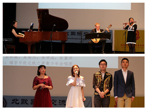 演奏组合与歌唱组合 演奏组合与歌唱组合
