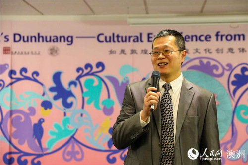 新西兰中国文化中心主任郭宗光致辞欢迎嘉宾与远道而来的访问团（摄影 张健勇）