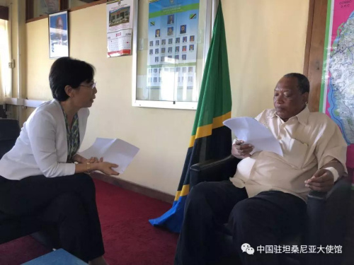 图片来源:中国驻坦桑尼亚大使馆微信公众号 图片来源:中国驻坦桑尼亚大使馆微信公众号