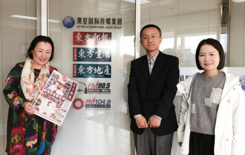 图片来源:中国驻珀斯总领馆网站 图片来源:中国驻珀斯总领馆网站