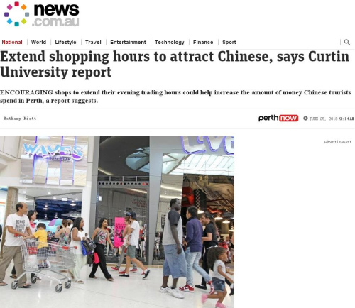 中国客爱晚上购物 澳专家吁延长营业(图片来源:澳新网页面截图) 中国客爱晚上购物 澳专家吁延长营业(图片来源:澳新网页面截图)