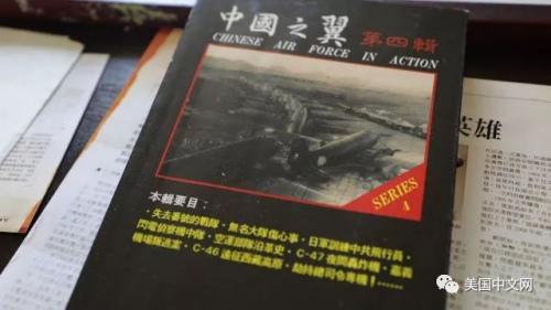 图摄于张俊杰家中。(图片来源:美国中文网微信公众号/门萌萌 摄) 图摄于张俊杰家中。(图片来源:美国中文网微信公众号/门萌萌 摄)