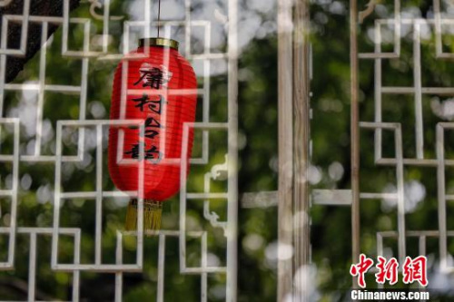 图为廉村古韵。　陈秀容 摄