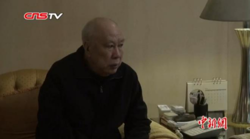 资料图:印尼侨领、融侨集团创始人林文镜。(视频截图) 资料图:印尼侨领、融侨集团创始人林文镜。(视频截图)