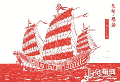 泉州福船的身影出现在刻画作品中。 泉州福船的身影出现在刻画作品中。