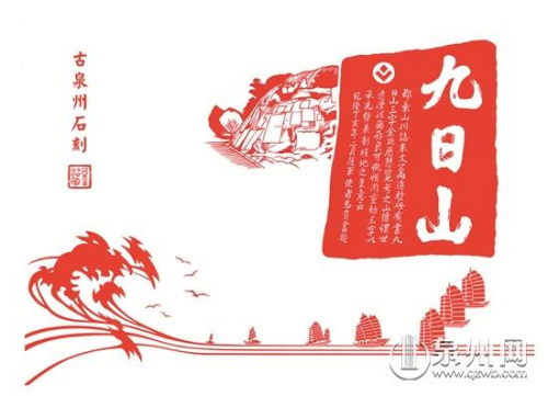 景点是重要的创作题材。 景点是重要的创作题材。