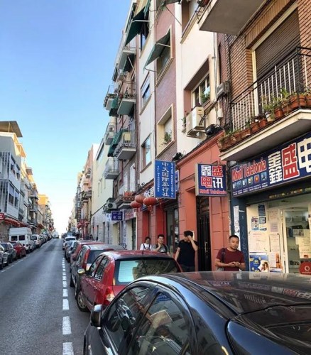 马德里华人聚集区Usera街景(图片来源:《欧洲时报》 唐尚燕摄) 马德里华人聚集区Usera街景(图片来源:《欧洲时报》 唐尚燕摄)