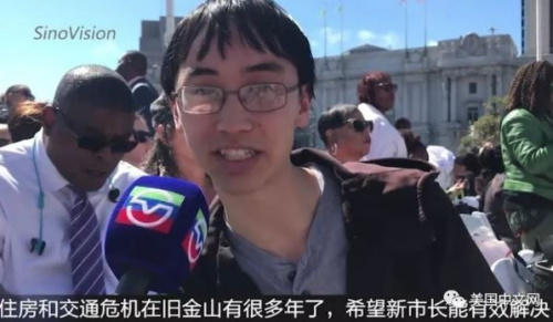 (美国中文网) (美国中文网)