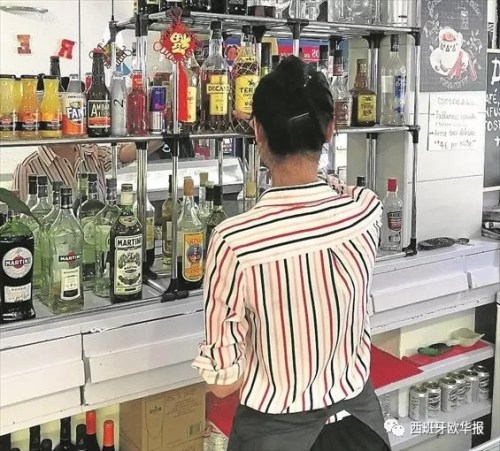 旅西华人Fan Ke(来源:西班牙《欧华报》) 旅西华人Fan Ke(来源:西班牙《欧华报》)