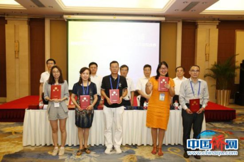新一批华文媒体与北京市人民政府侨务办公室签署协议 赵猛摄 新一批华文媒体与北京市人民政府侨务办公室签署协议 赵猛摄