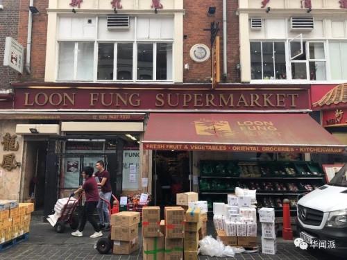 现在的中国超市(英国《华闻周刊》微信公号) 现在的中国超市(英国《华闻周刊》微信公号)