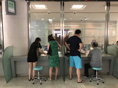 上海市公安局人口办_上海市公安局人口办王锋政委到长兴镇开展工作调研