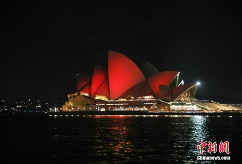 资料图:悉尼歌剧院点亮“中国红” <a target='_blank' href='http://www.chinanews.com/'>中新社</a>发 姜长庚 摄 资料图:悉尼歌剧院点亮“中国红” <a target='_blank' href='http://www.chinanews.com/'>中新社</a>发 姜长庚 摄