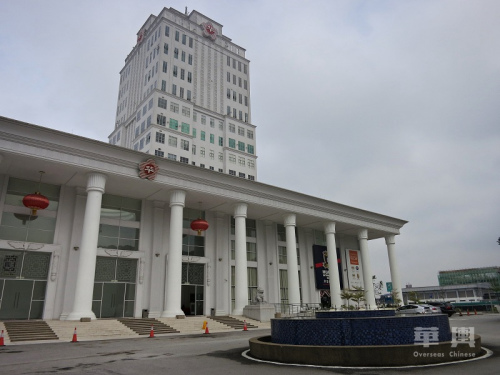 华人博物馆所在地——华总大厦。(如无特殊说明,本文图片均来自华舆 揭荟颐/摄) 华人博物馆所在地——华总大厦。(如无特殊说明,本文图片均来自华舆 揭荟颐/摄)