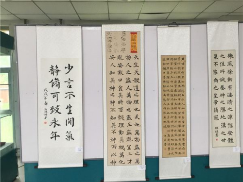 作品展示。 作品展示。