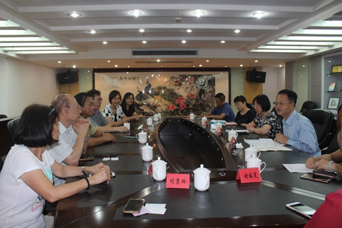 会议座谈 会议座谈
