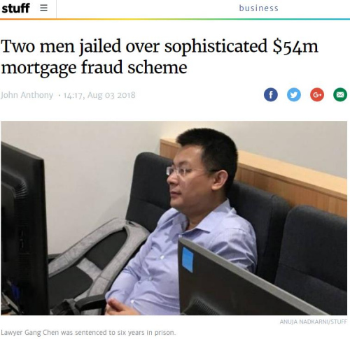 涉案华人男子。(来源:新西兰stuff网站截图) 涉案华人男子。(来源:新西兰stuff网站截图)