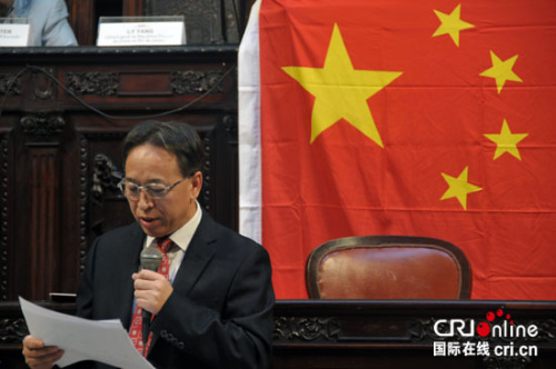 李杨总领事发表获奖感言 李杨总领事发表获奖感言