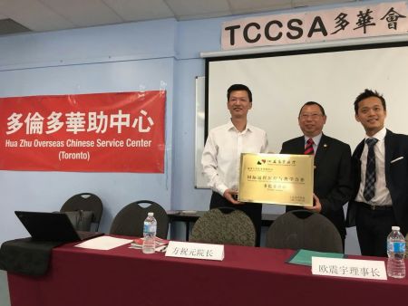 江苏中医院yu 江苏中医院yu