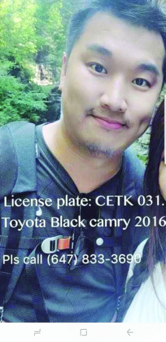 图为微信朋友圈内的“寻人启事”。 图为微信朋友圈内的“寻人启事”。