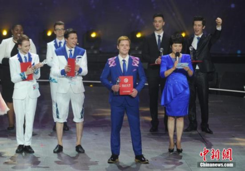 资料图片：第十四届“汉语桥”总决赛，新西兰小伙获冠军。