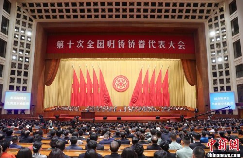 开幕式现场。<a target='_blank' href='http://www.chinanews.com/'>中新社</a>记者 盛佳鹏 摄 开幕式现场。<a target='_blank' href='http://www.chinanews.com/'>中新社</a>记者 盛佳鹏 摄