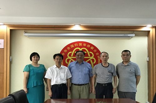 图片来源:河源市侨联网站 图片来源:河源市侨联网站