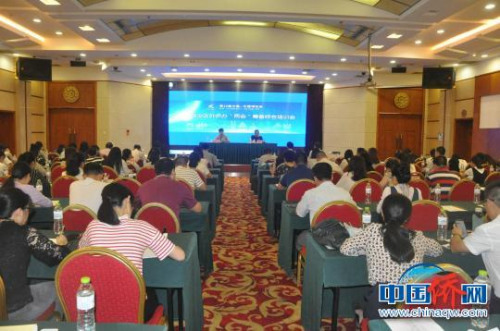 图为培训会现场 林浩 摄 图为培训会现场 林浩 摄
