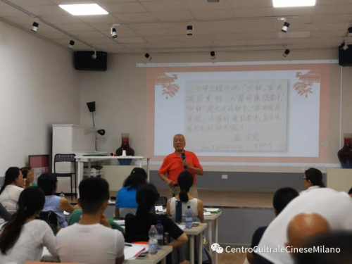 焦顺发教授进行相关理论讲授。 焦顺发教授进行相关理论讲授。