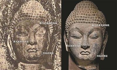 本次拍卖的佛首石雕与龙门石窟1720窟历史照片中的佛首诸多细节相似