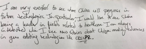 Bryan寄语中国改革开放,期待中国科技引领发展 Bryan寄语中国改革开放,期待中国科技引领发展
