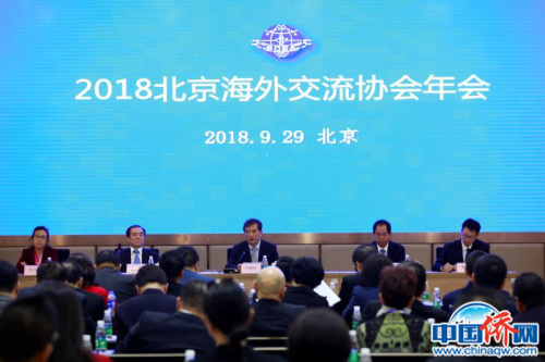 会议现场。 会议现场。