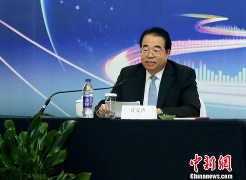 9月28日,中国侨商投资企业协会成立十周年座谈会在北京举行。中央统战部副部长、国务院侨务办公室主任许又声出席并作总结讲话。<a target='_blank' href='http://www.chinanews.com/'>中新社</a>记者 宋吉河 摄 9月28日,中国侨商投资企业协会成立十周年座谈会在北京举行。中央统战部副部长、国务院侨务办公室主任许又声出席并作总结讲话。<a target='_blank' href='http://www.chinanews.com/'>中新社</a>记者 宋吉河 摄