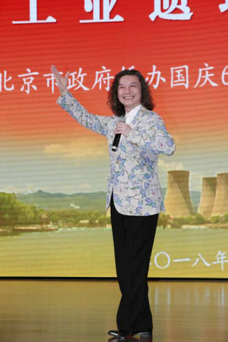 日本京剧院院长吴汝俊表演京剧。 日本京剧院院长吴汝俊表演京剧。