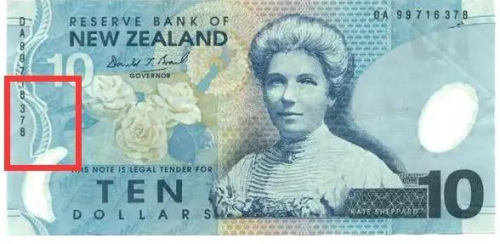 新西兰有假币在市面上流通 辨别假币有妙招