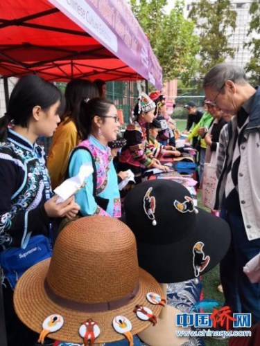 外国留学生文化节现场。 外国留学生文化节现场。