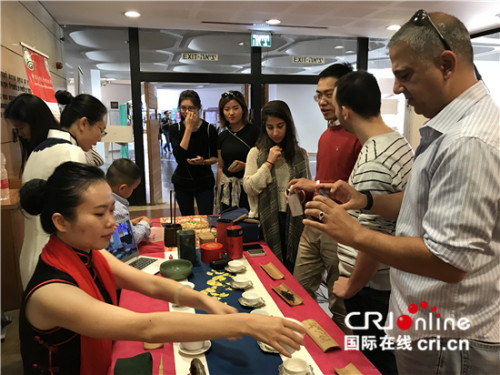 中国茶艺展示。(摄影孙伶俐) 中国茶艺展示。(摄影孙伶俐)