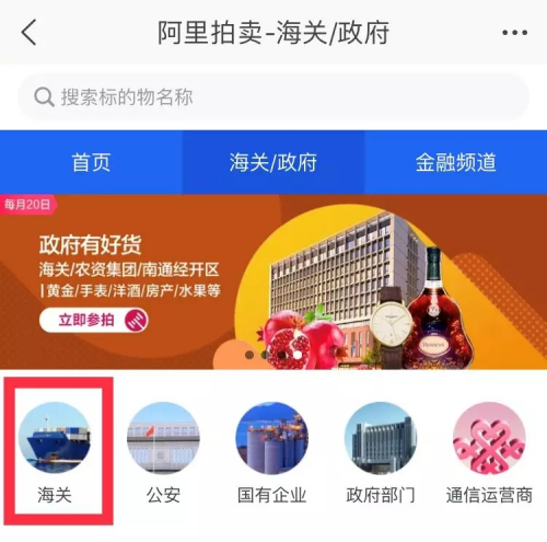 (淘宝网页截图) (淘宝网页截图)