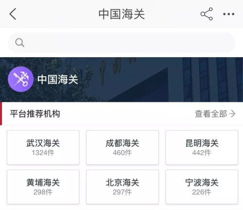 (淘宝网页截图) (淘宝网页截图)