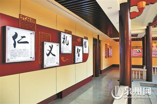 芙蓉李氏家风家训教育基地、“李成智公众图书馆”、思源亭等都承载着李氏良好家风。 (陈晓东 摄) 芙蓉李氏家风家训教育基地、“李成智公众图书馆”、思源亭等都承载着李氏良好家风。 (陈晓东 摄)