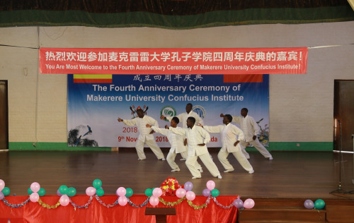 图片来源：中国驻乌干达大使馆网站
