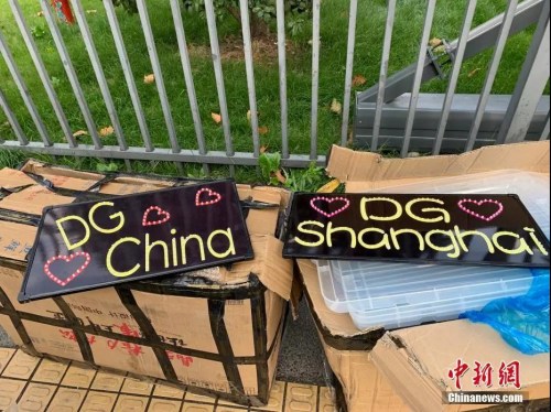 杜嘉班纳上海大秀秀场正在拆除中。康玉湛 摄 杜嘉班纳上海大秀秀场正在拆除中。康玉湛 摄