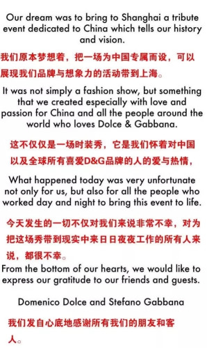 本报制图。(来源:《欧洲时报》意大利版) 本报制图。(来源:《欧洲时报》意大利版)
