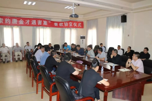 善款转交仪式现场 (图片来源:安哥拉华人报) 善款转交仪式现场 (图片来源:安哥拉华人报)