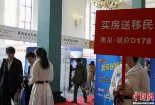 图文无关, 来源:<a target='_blank' href='http://www.chinanews.com/' >中新网</a> 图文无关, 来源:<a target='_blank' href='http://www.chinanews.com/' >中新网</a>